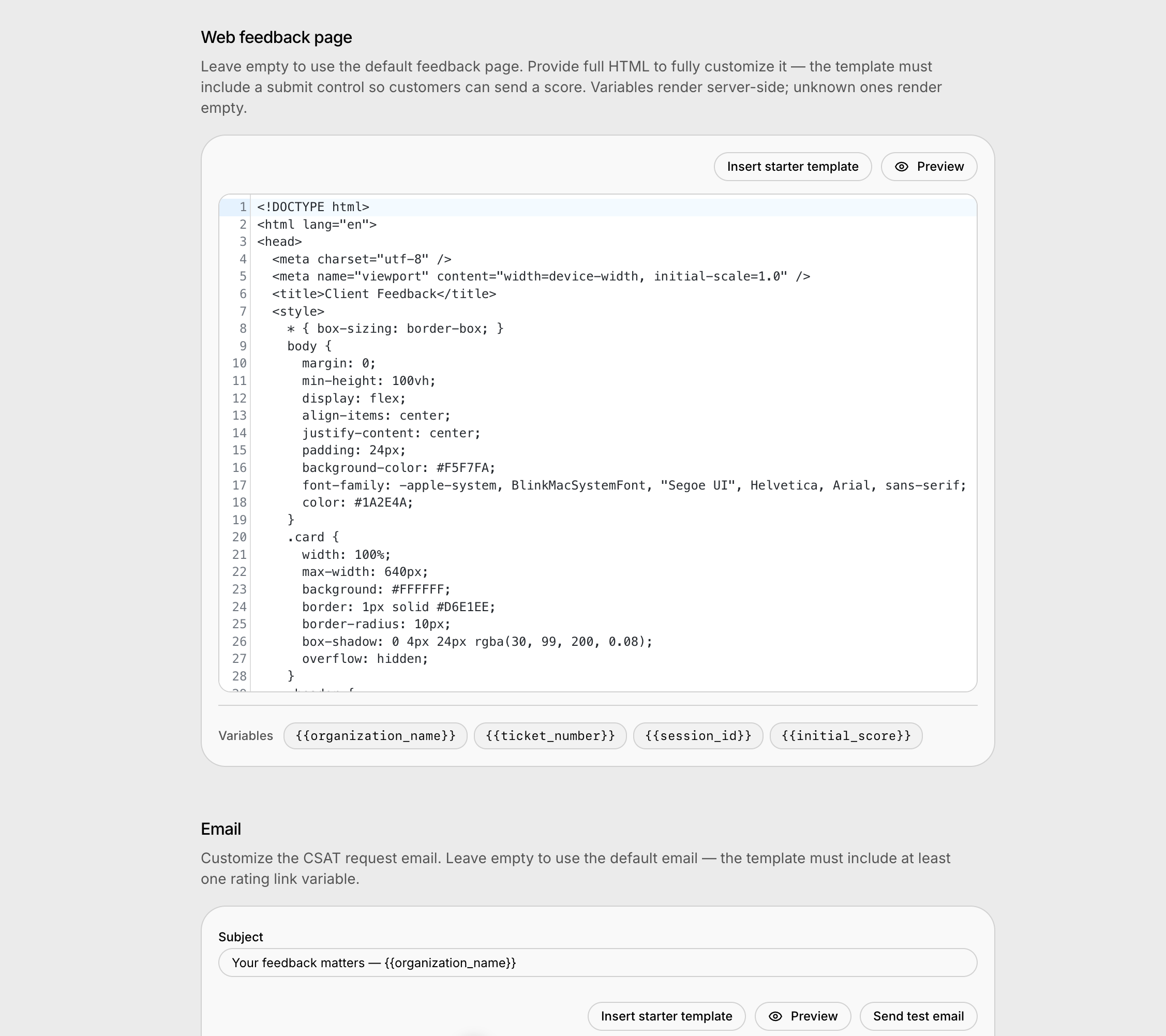The CSAT template editors — custom HTML for the web feedback page and the request email, with variables, previews, and test sends