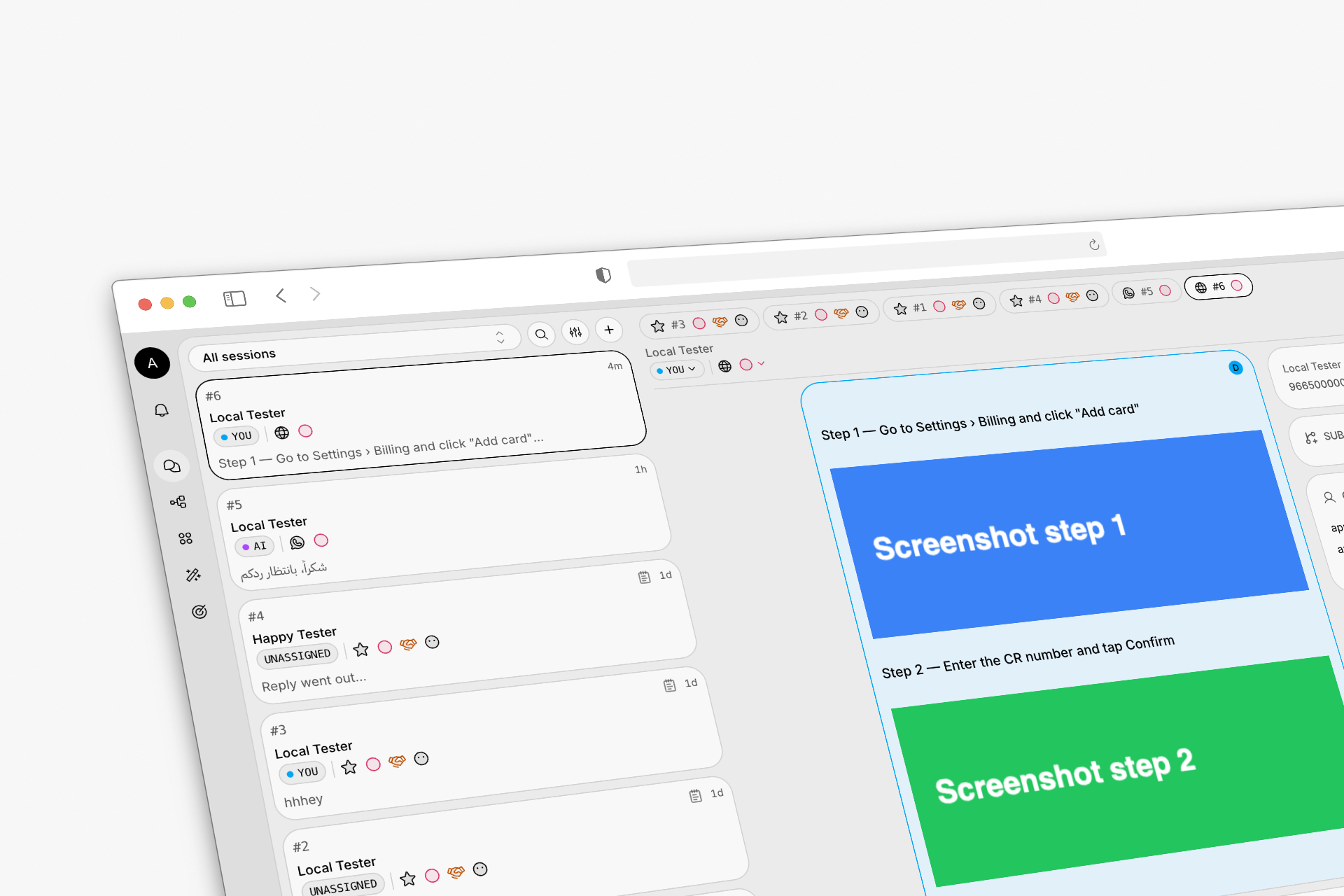 An agent reply in the inbox: step 1, its screenshot, step 2, its screenshot